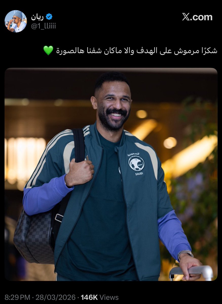 Do |#Ronaldo4ever tweet media