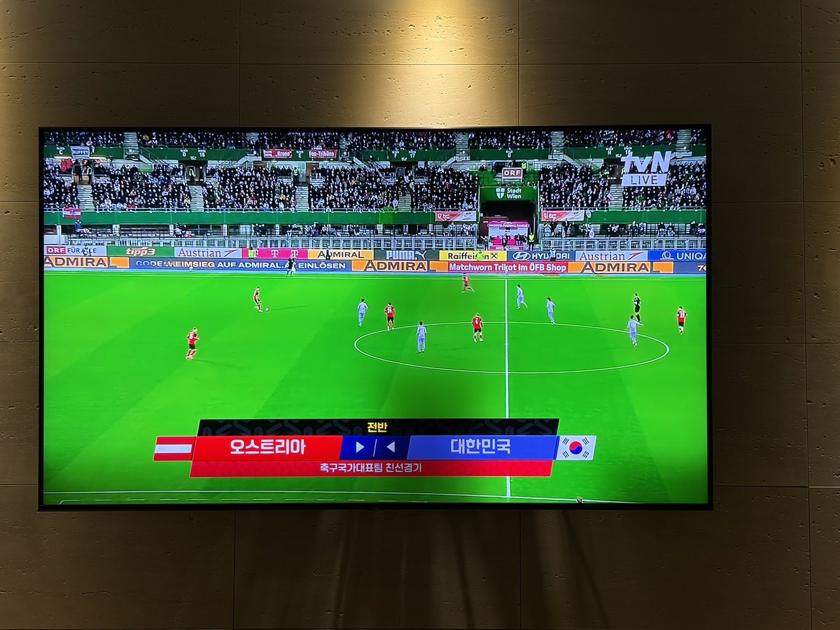 오늘은 시원하게 이겨보자!!!🎉