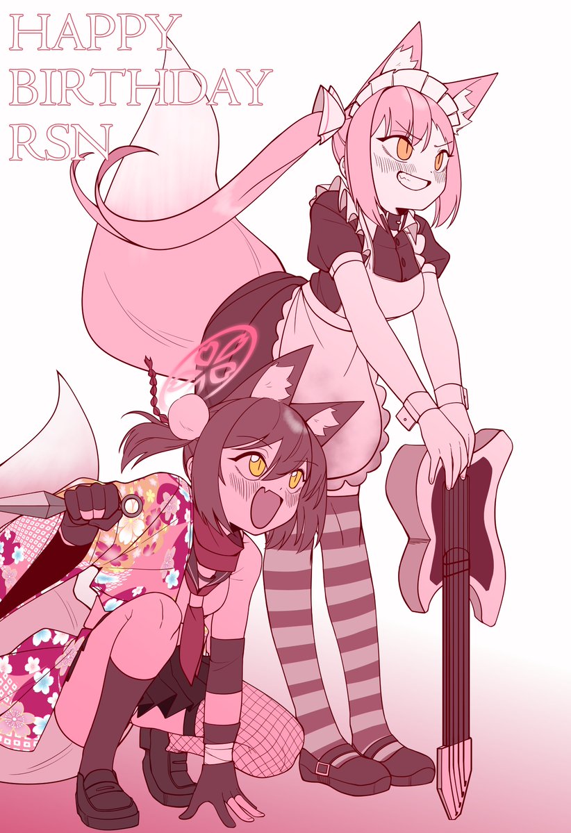 Owlweeb✍🦉 | COMMS OPEN ! ! ! tweet media