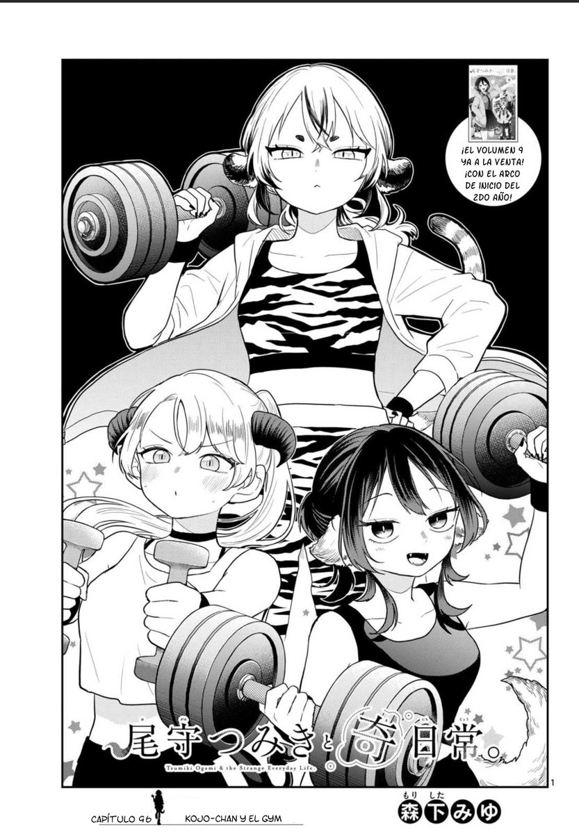 Ogami Tsumiki to Kinichijou Cap 96 en español

Links Abajo