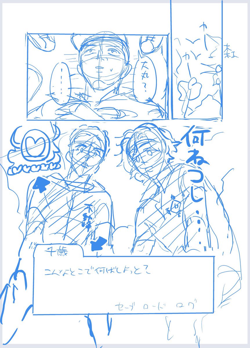 よしくん tweet media