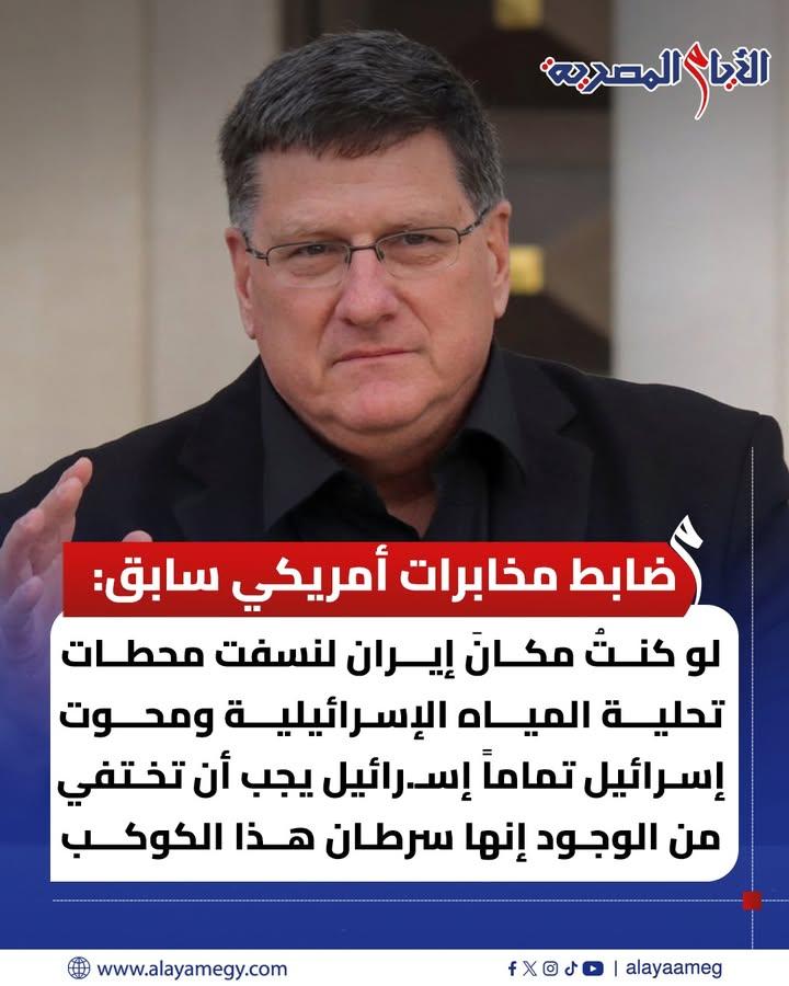 Dr. elsaaty tweet media