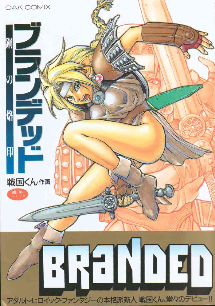 #4月になったのでフォロワーさんに自己紹介しようぜ

なんか仕様が変わったようなので、海外の方に改めまして自己紹介……

17年前、32年前、26年前、今年 