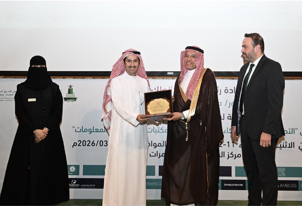 د. زهير صالح نتو tweet media