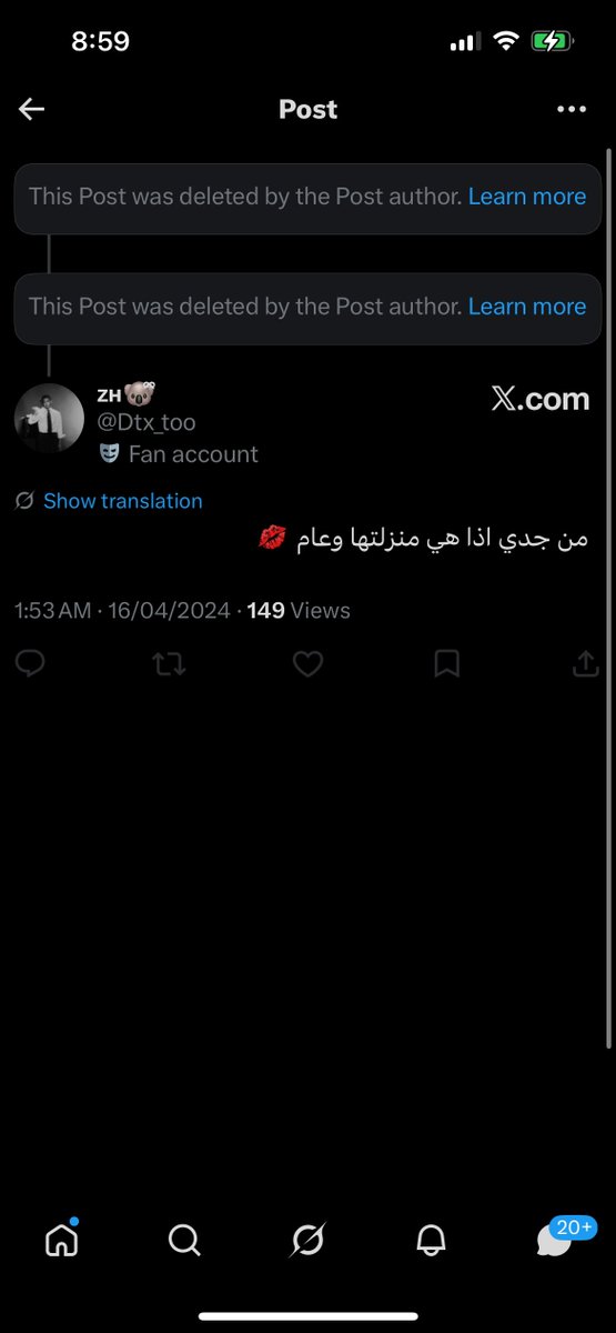 tiffany’s gf tweet media