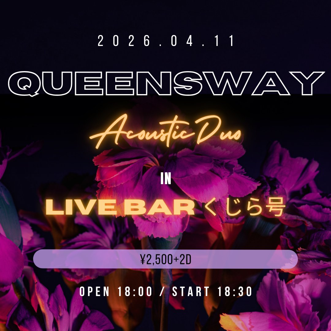 piroshi stream tweet media