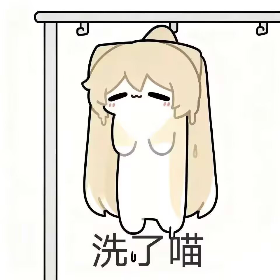 沐安ねこ tweet media