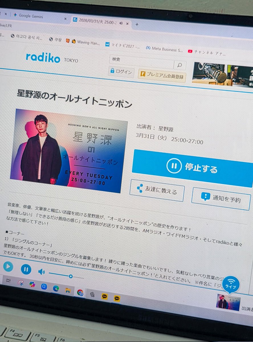 ๋ฑ๋ฝ๐ tweet media