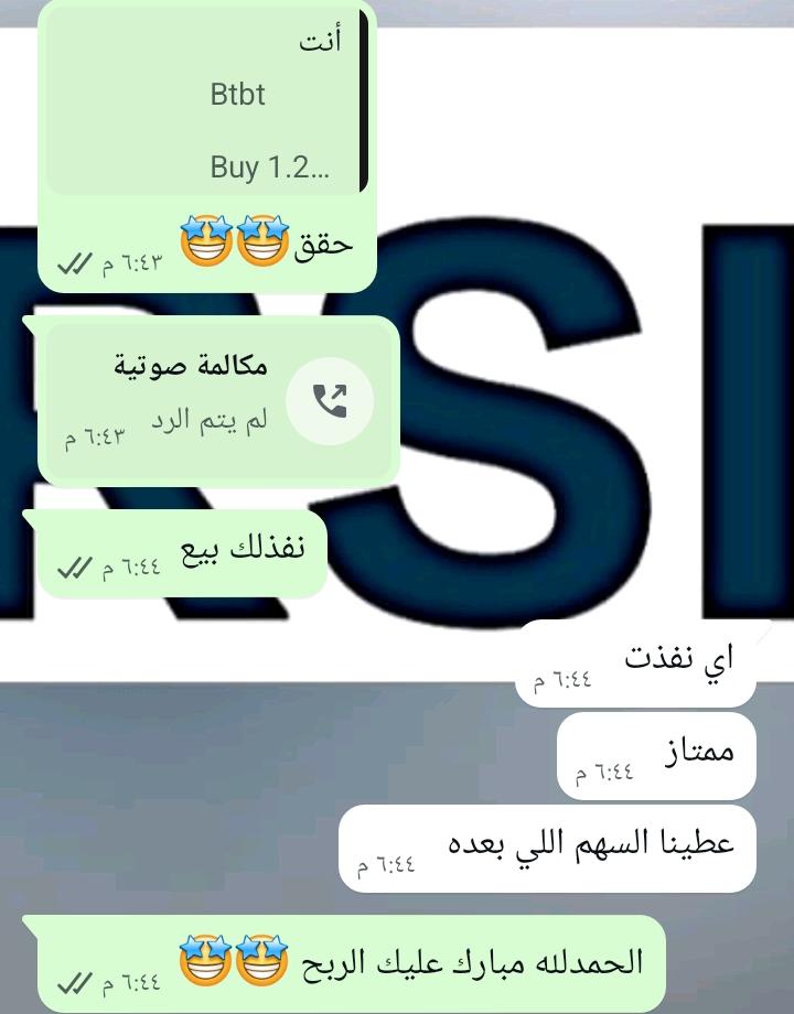 💎✨ بُدور tweet media