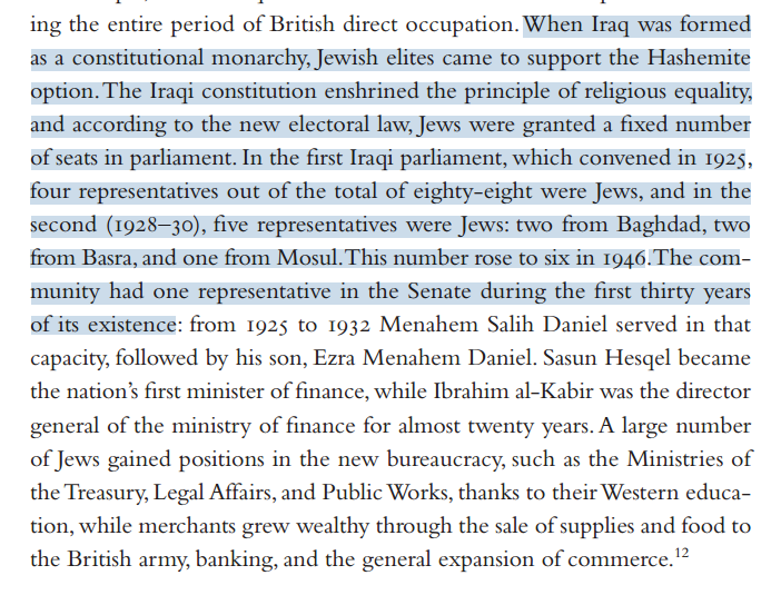 Iago | ياغو tweet media