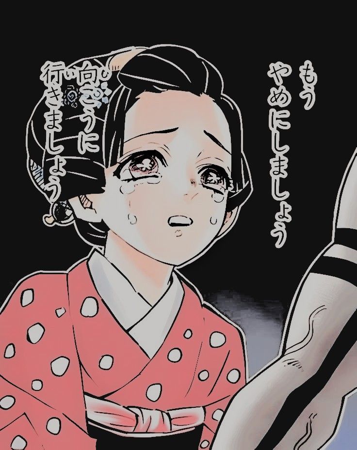 โคยูกิ ( ตุวจีง ) tweet media