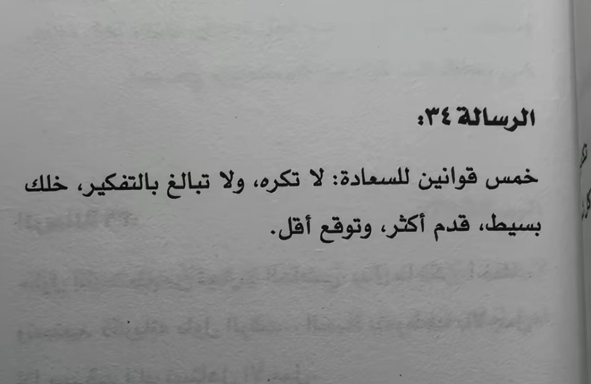 لحظه❤️ tweet media