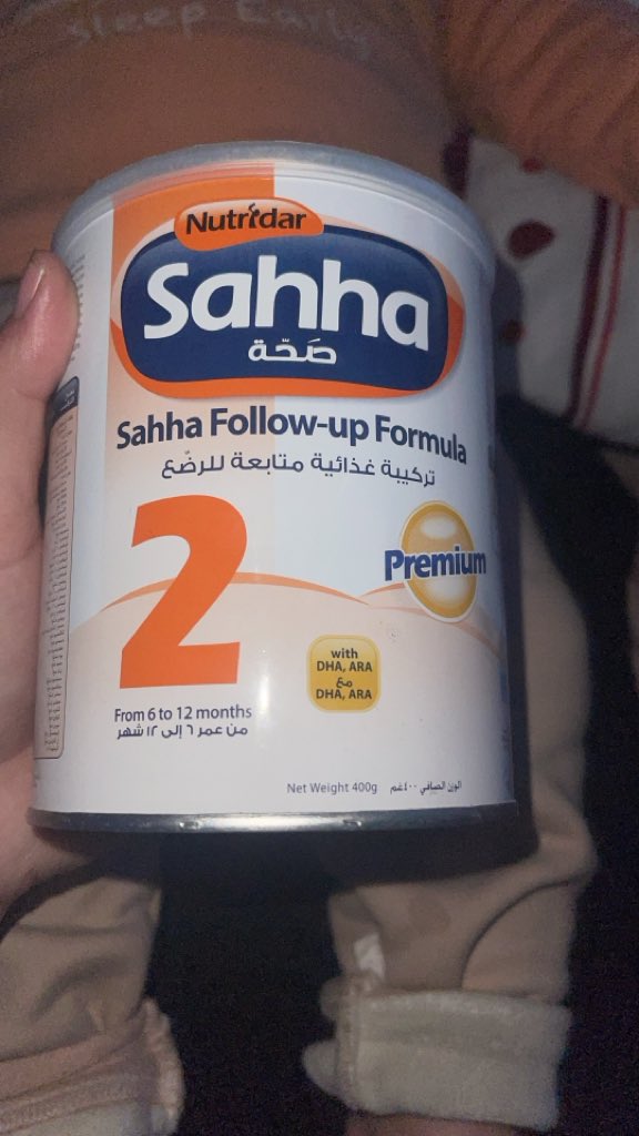 Nebal Nebal tweet media