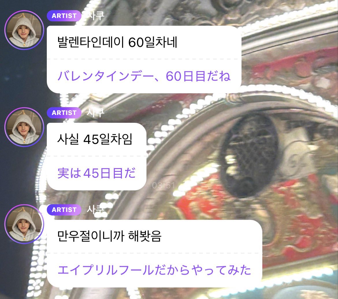 ところてん tweet media