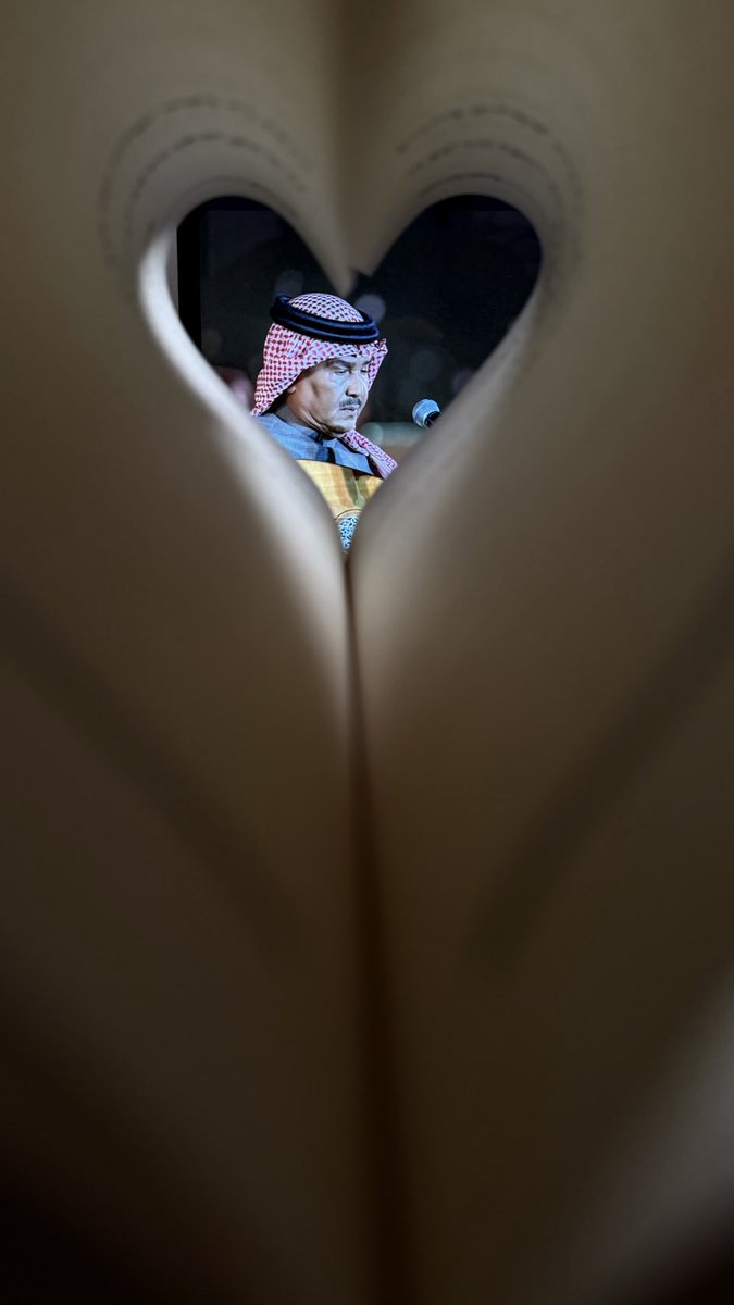 دعسُوقه. tweet media