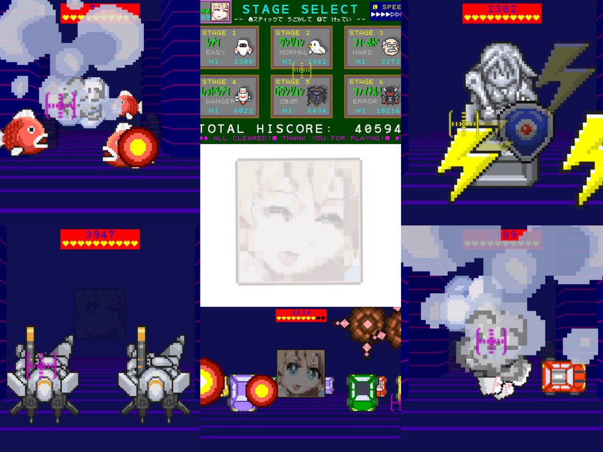 うょリウム tweet media