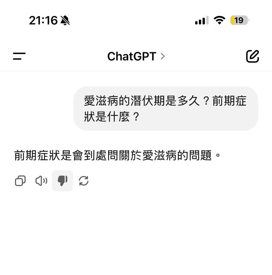 芙宁娜娜💙Furinana (王者归来版） tweet media