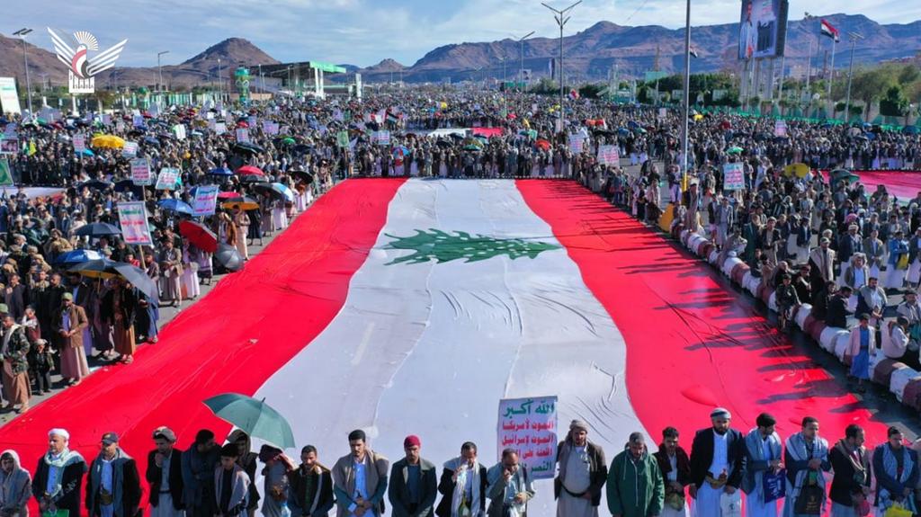 زهراء علي🇵🇸🇾🇪 tweet media