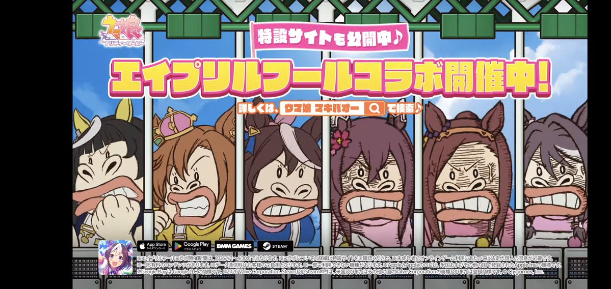 あうとあ○ＦＡＥＦ tweet media