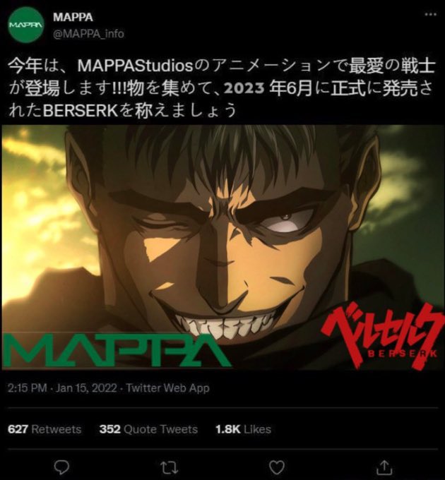 Daily Berserk 𒉭 tweet media