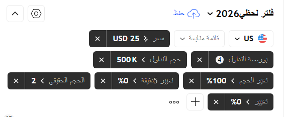 بدر - BADR tweet media