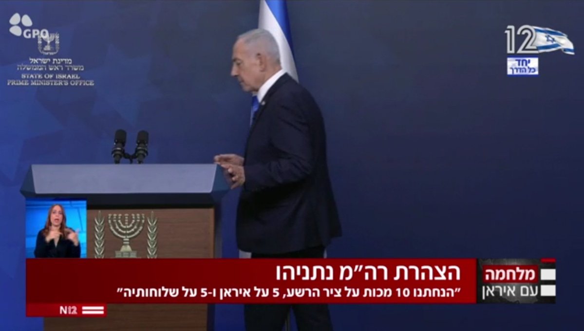 Or-ly Barlev 🎗 אור-לי ברלב tweet media