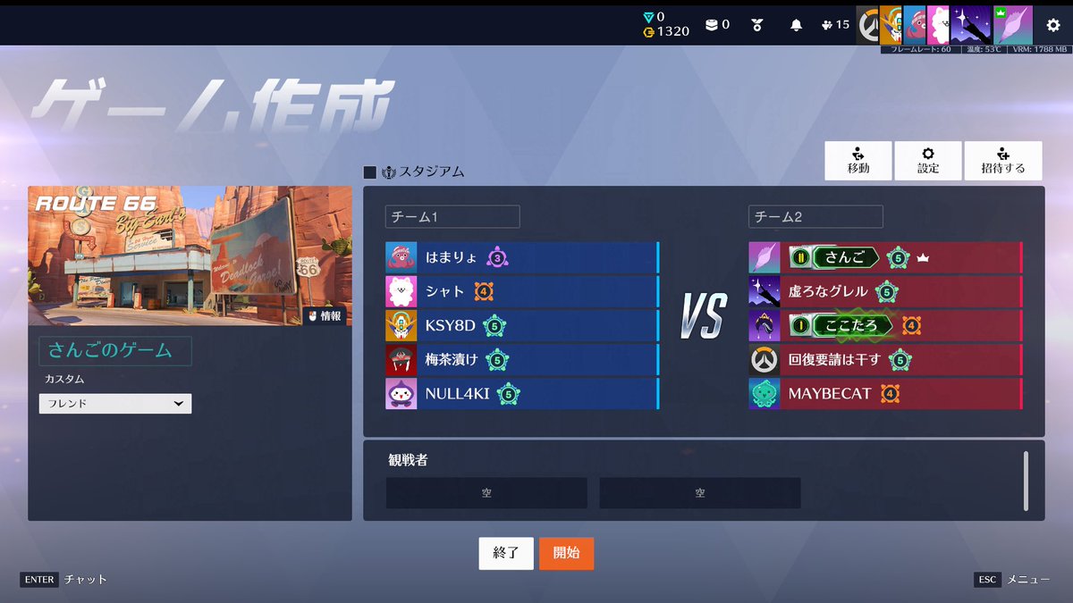 さんご tweet media