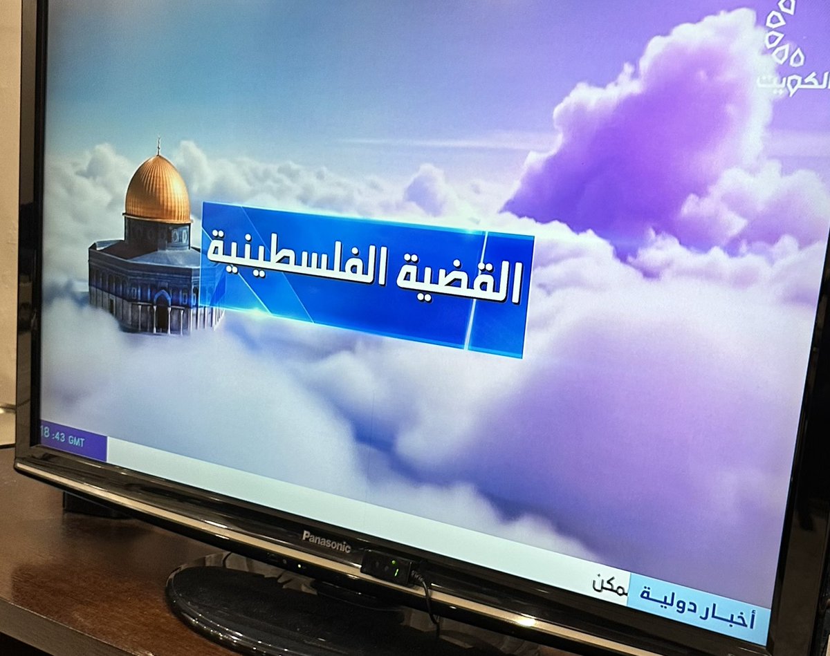 د خالد سلطان السلطان tweet media