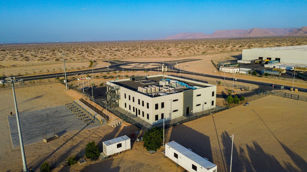 Somaliland Special Economic Zones Authority tweet media