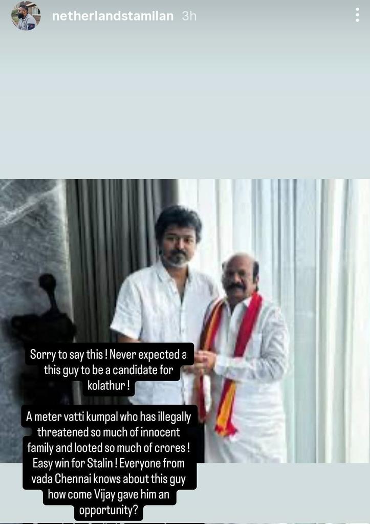 என் உயிர் Superstar ரஜினி ரசிகன் tweet media