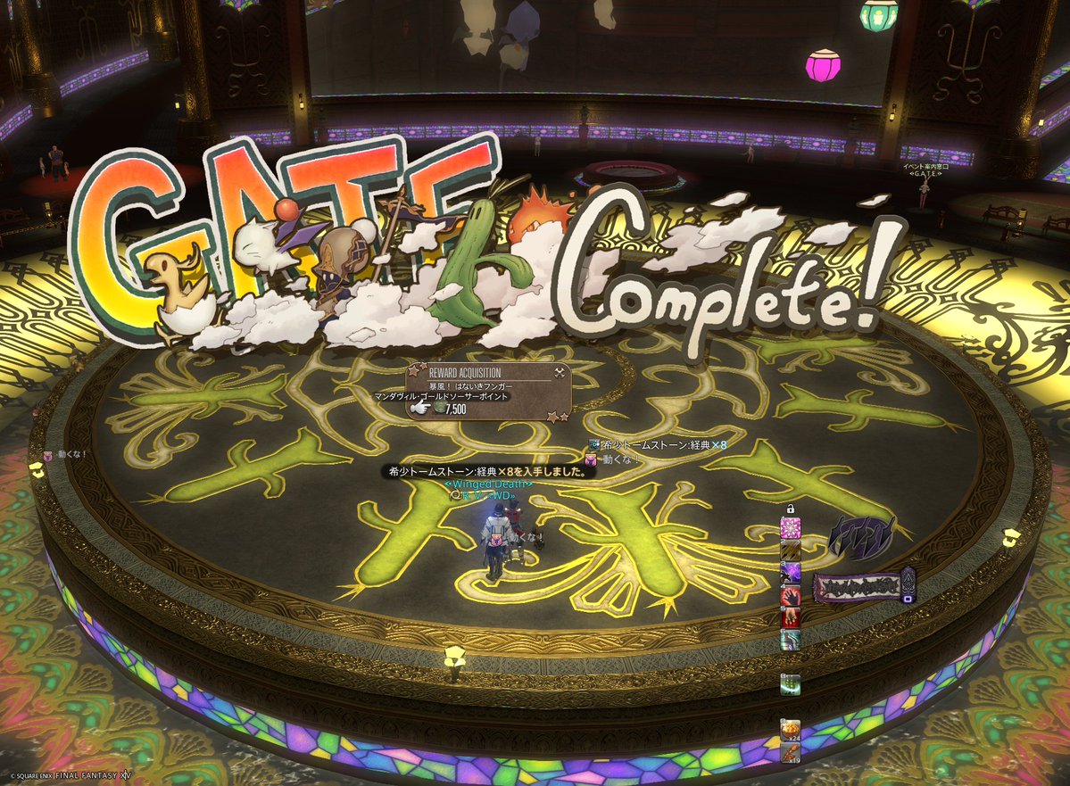 紅林吏人 tweet media