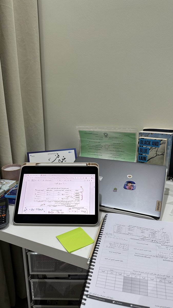 خلود إبراهيم tweet media