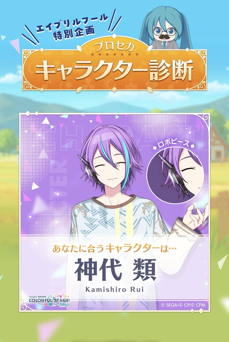 Rem 🦭 tweet media