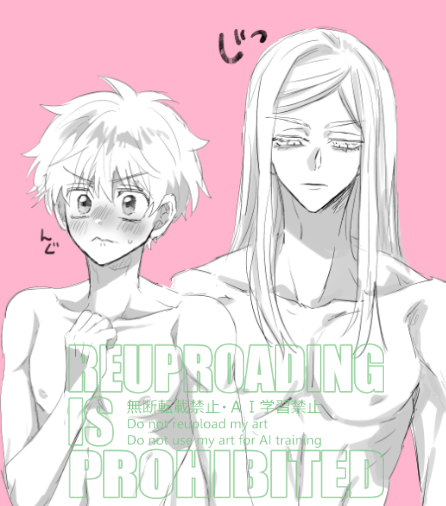 うと卍 tweet media