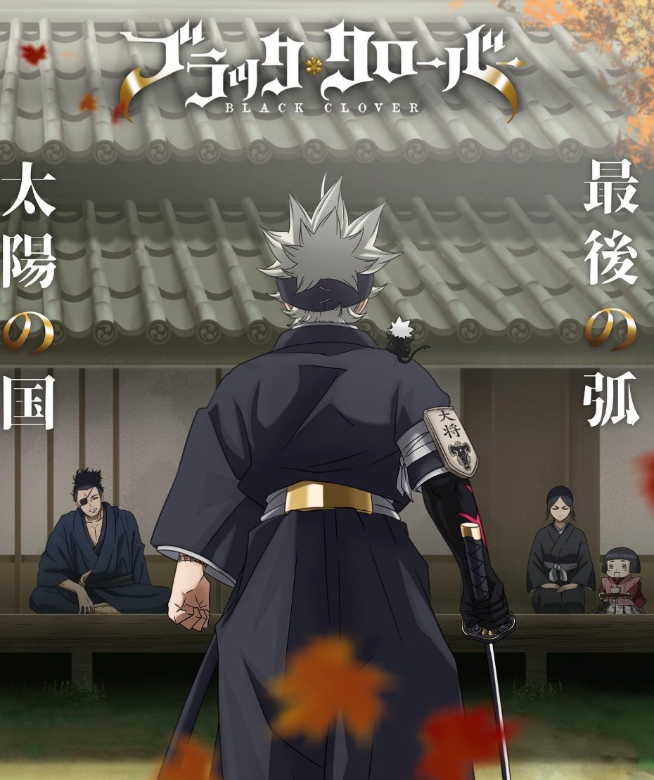 xSnxwyy 🇲🇦 tweet media