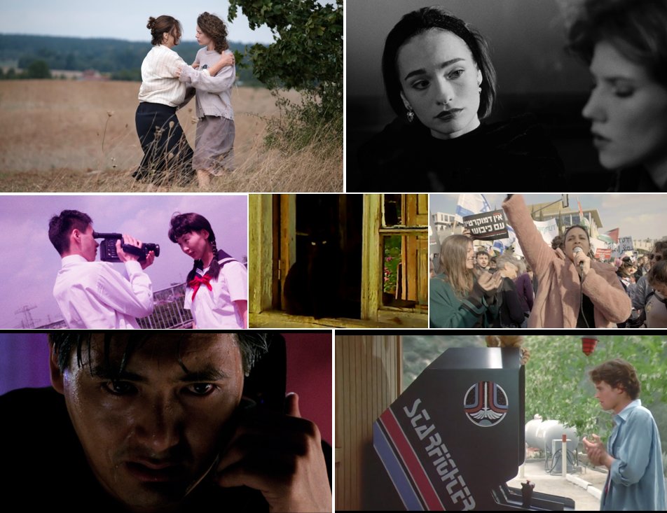 Cinematheque tweet media