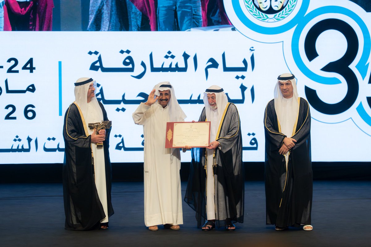 HH Sheikh Dr. Sultan tweet media