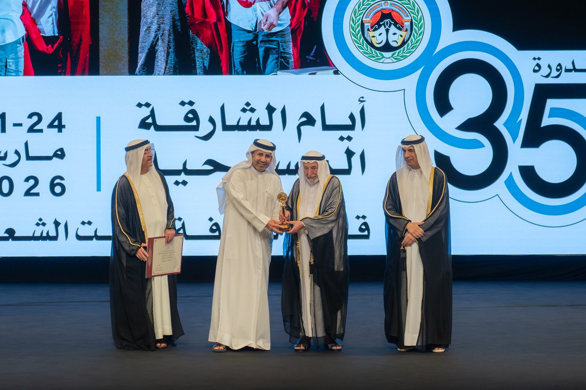 HH Sheikh Dr. Sultan tweet media