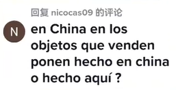 OscuroAutorCheco tweet media