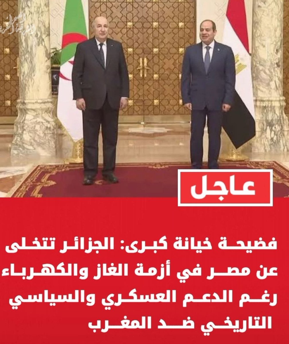 Mahdi Baladi tweet media