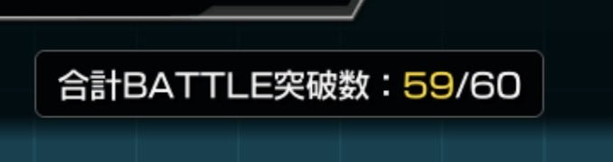舐め子 上方修正定期化よろしくお願いします tweet media