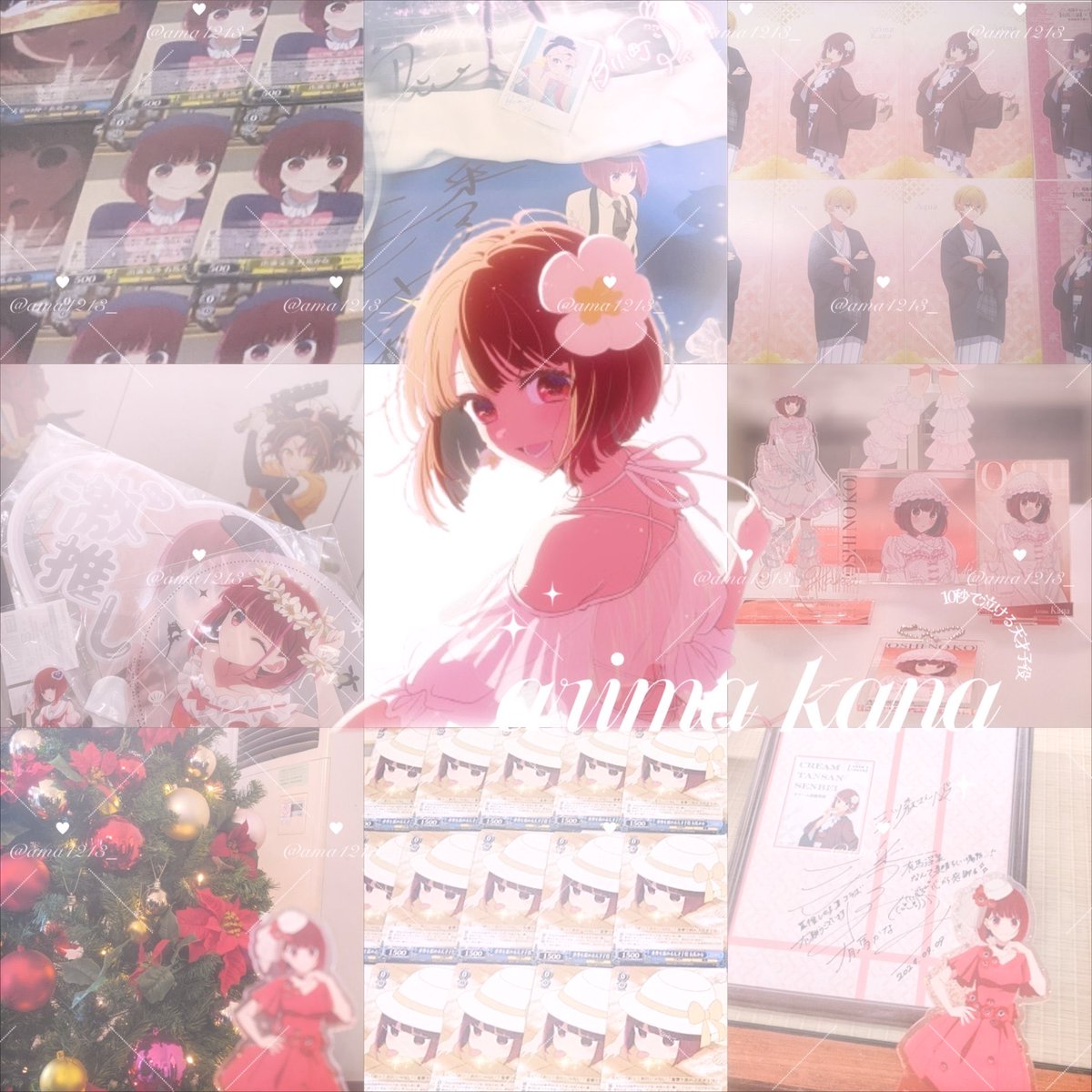 𝚊𝚖𝚊 tweet media