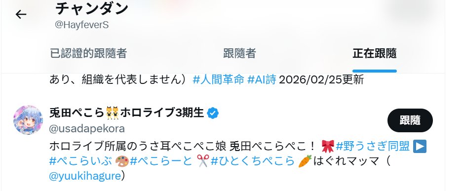 MIMICHICHI tweet media