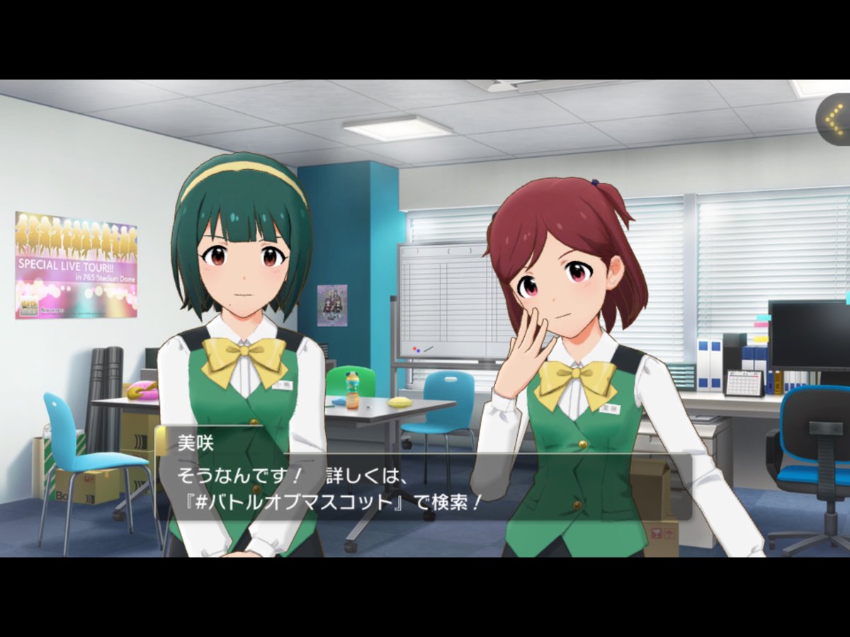 よっぴー tweet media