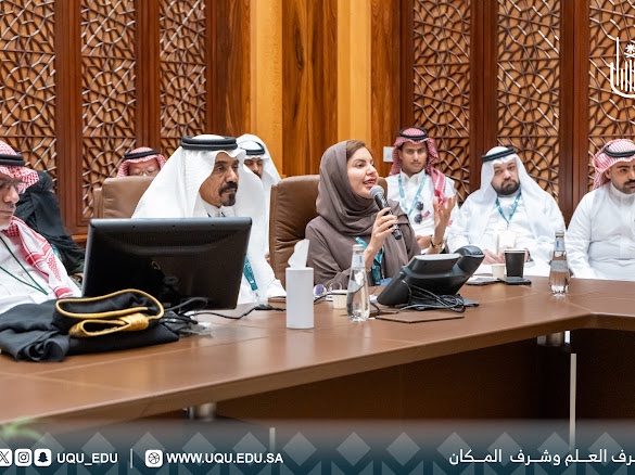 جامعة أم القرى tweet media