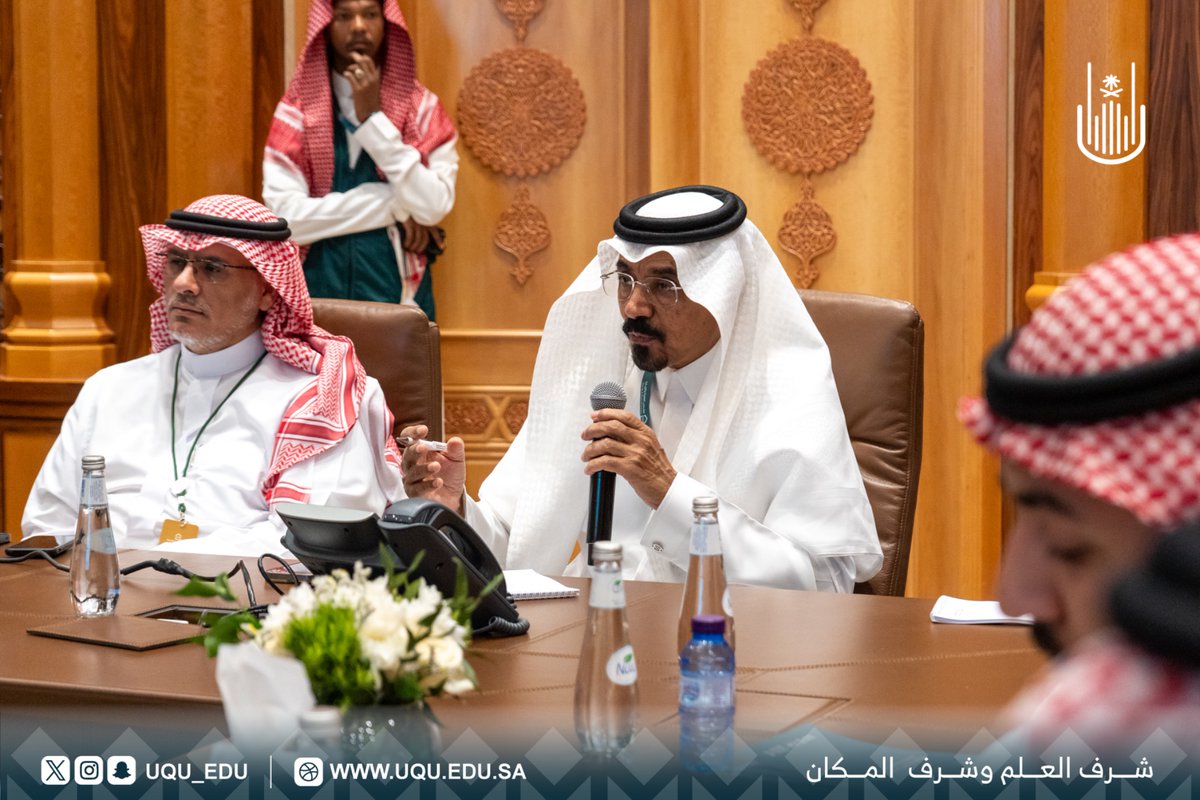 جامعة أم القرى tweet media