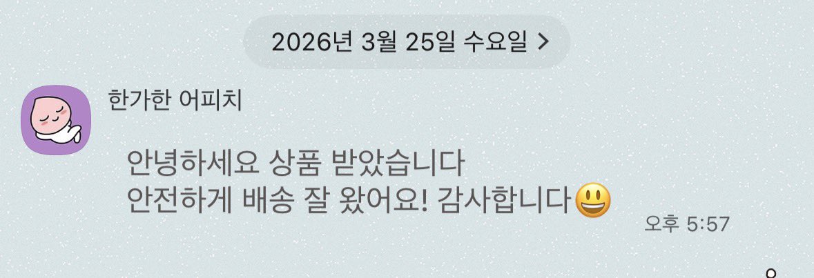 zz_o3_'s tweet photo. https://t.co/HyOxTIxWNX