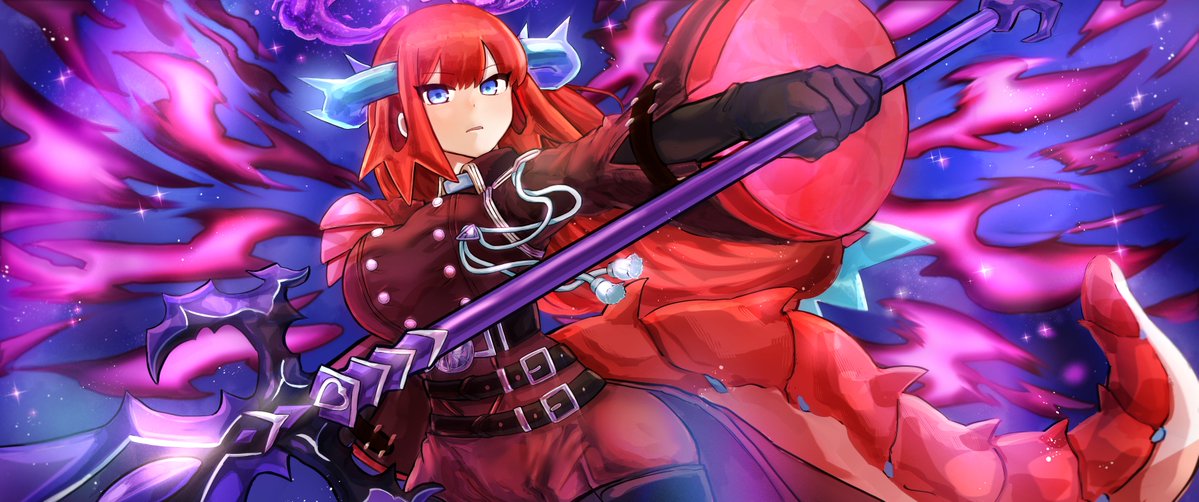 Inner Crescent tweet media