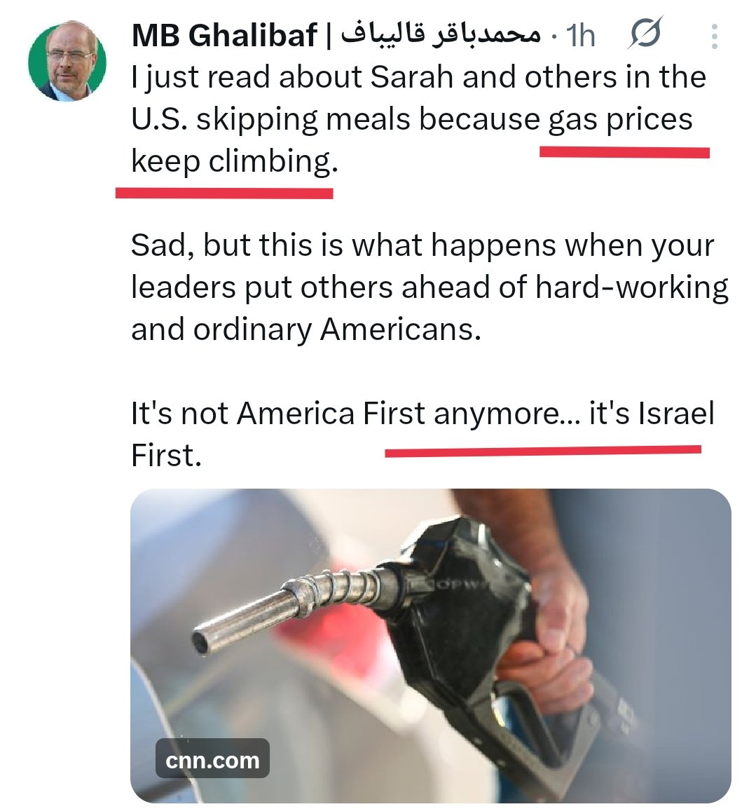 Zakiah Shirafkan tweet media