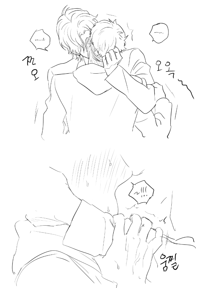 아무얘기나하는 계정 tweet media